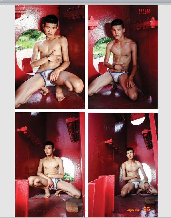 Style-Men-86---男攝-86-童顏巨根-Shin-X-噴發版